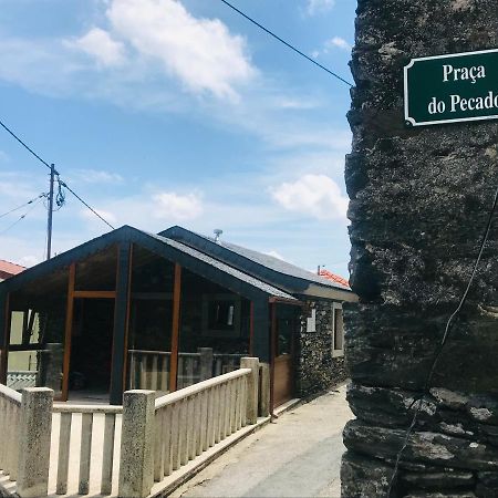 הוילה Parada  "Casa Do Avo Patricio" Mountain Experience מראה חיצוני תמונה